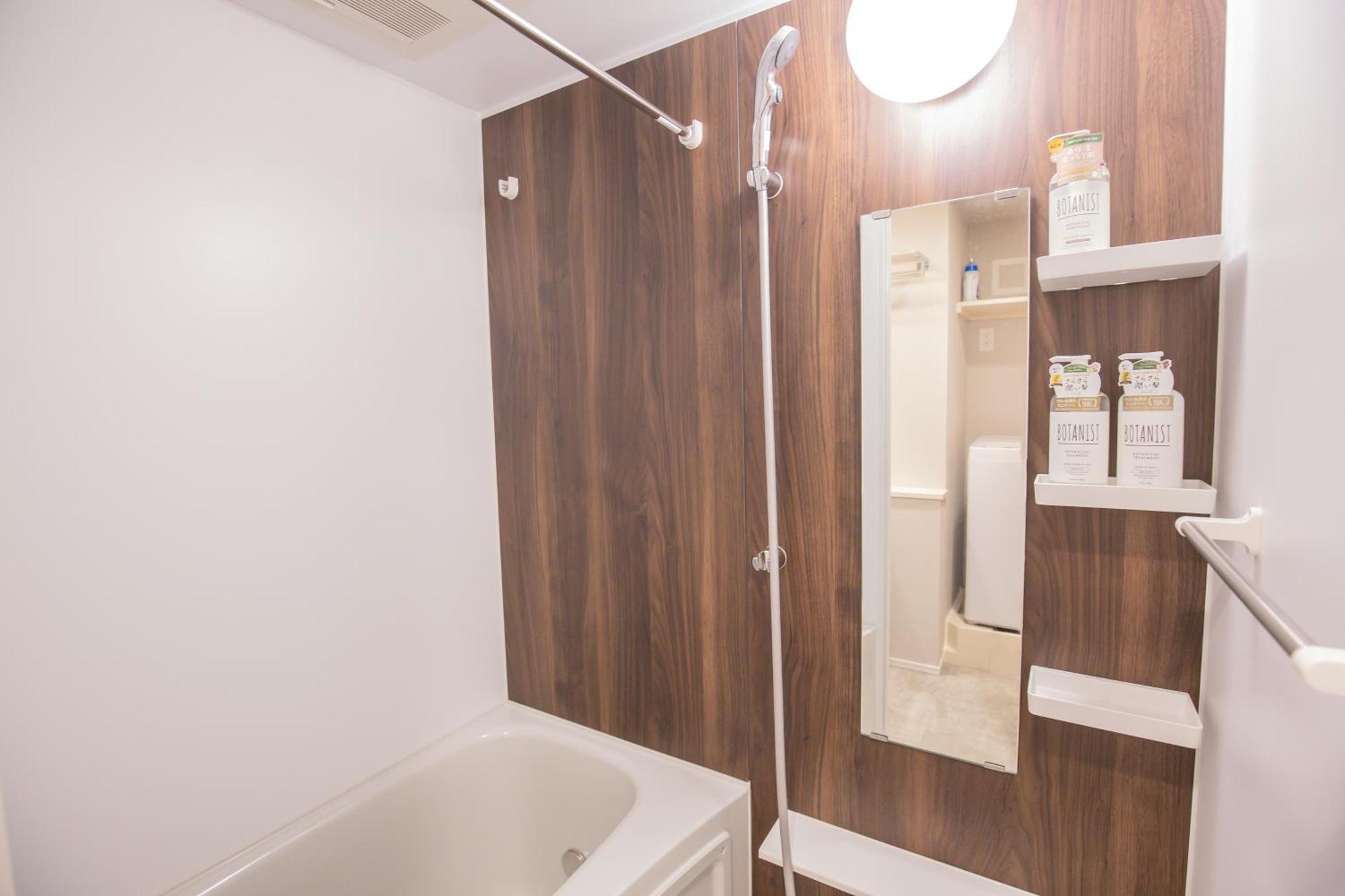 The Most Comfortable And Best Choice For Accommodation In Yoyogi Yosi2 Tokyo Esterno foto